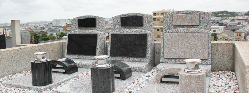 磯子靈園 根岸の丘『空(そら)』